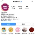 [모두드루와] 박혜수 총공