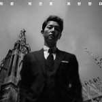 주인공 비주얼과 <b>CG</b>가 열일한 드라마