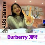 <b>예리</b> 팬들이나 레벨퍈들아