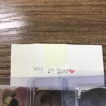 [드루와] 나 <b>포카</b> 거래하다 개착한 사람 만남
