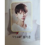 [NCT] 배우 엄ㄱ 준 <b>님</b> 도영이랑 닮았어