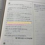 <b>수상</b> 쉬운 거 하나만