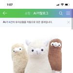 <b>필통</b> 추반좀