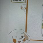 대학 <b>오티</b> 듣는중