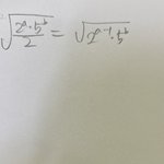 [드루와] 수학 잘하는 판녀... 어뵤냐