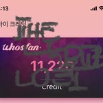 [BTOB] 다들 내 추천인코드