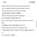 [모두드루와] 서신애 지금 <b>복장</b> 터지겠다ㅋㅋ
