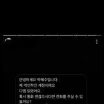 이거는 다시 봐도 ㅋㅋㅋㅋ