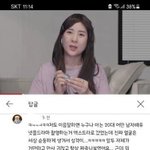 [드루와] 얘들아 김동희는 인간<b>수업</b> 찍을 <b>때</b>부터•••