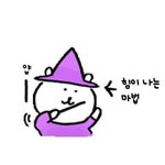 과민성<b>대장</b>증후군 있는 애들아,,