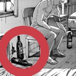 [진격의거인] ㅇㄴ 포르코 <b>주량</b> 좀 보셈