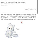예비고 1 함 도와주