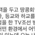 ㅇㅇㄹ은 아직도 의문임