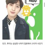[펜타곤] 아 이거 존낰ㅋㅋ웃곀ㅋㅋㅋㅋ