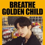 [골든차일드] 기절한다진짜