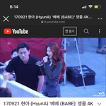 [댓글부탁해] 현㉵ <b>이</b> <b>직캠</b> 사진 잇는 사람 ㅠㅠㅠ