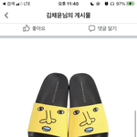 [댓글부탁해] 팬들한테만은 진심이였을거다 하는 <b>야들</b>은 봐라ㅋㅋ