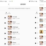 [인피니트] +) 그냥 ㅇㄹ한테 서운하다고 느꼈던 <b>점들</b>