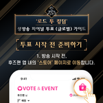 [더보이즈] 얘들아 이거 한번씩 봐줘