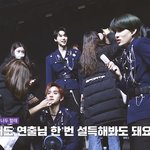 [NCT즌] 정우가 또 누나래.....