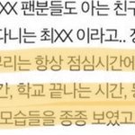 근데 ㅁㄱ 있잖아