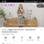 진짜 <b>은퇴</b>하게 생겼네 ㅋㅋㅋ