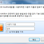 땐스 땐쓰 땐쓰 땐쓰!
