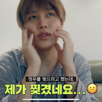 [NCT즌] <b>볼살</b>