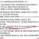 [더보이즈] ‼️왕덤 꼭 3<b>팀</b> 투표‼️