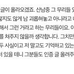 <b>츄</b> 중립박아야될듯