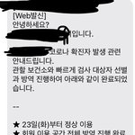 이<b>시국</b> 독서실 난 별 일 없을 줄 알았는데