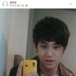 [세븐틴] 문제되면 지울게 -<b>페북</b>글임-