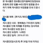 <b>이쯤</b>에서 다시보는...