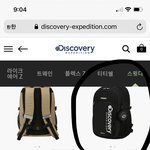 [추반] 가방 색 골라주면 오늘 짝남연락옴