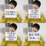 <b>인성</b>보단 품성을 사용해보는 것은 어떨까?
