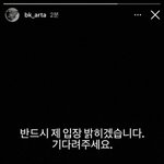 [모두드루와] JBK, COMEBACK MV <b>TEASER</b>1