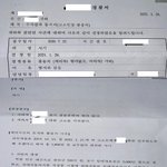 [개깊은빡침] 이게 사기가 아니라고?