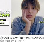 [<b>NCT</b>] 에스엠.... 다시한번 미쳤나봐