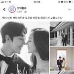 펜하 이거 너무 <b>고퀄</b> 아니냐??ㅋㅋㅋㅋㅋ