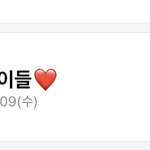 [여자<b>아이들</b>] 한때 서수진 좋아했던 팬이