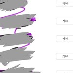 [드루와] 인스타 잘알들아 질문좀