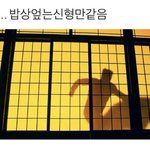 이거 엔시티 누구임?