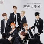 [모두드루와] 방탄 얼굴 진짜 <b>노답</b> 시절.JPG