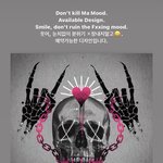 [19] 요즘 타투이스트들 왜이러냐