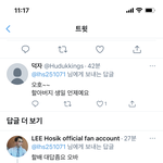 <b>개</b> <b>쳐</b> 웃 김