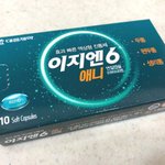 중딩때 대형학원 다닌 애들아