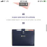 근데 <b>앞광대</b>있고 45도<b>광대</b>