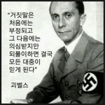 그만 좀 가해자 <b>확정</b> 지어라