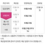 [NCT즌] <b>호모</b><b>플</b>중에 미안한데