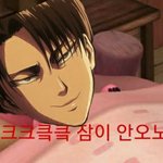 원슈타인 내 확신의 이상형이다...